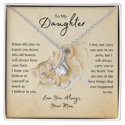 To My Daughter - Lioness & Cub - Alluring Beauty